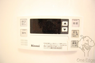 【浴室】 | AULII Osaka