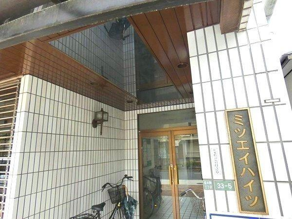 ミツエイハイツのエントランス