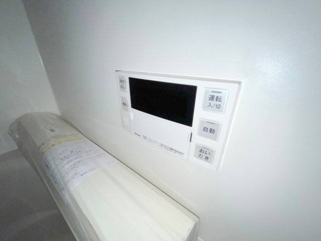 【設備】 | 中山荘園LOHAUS