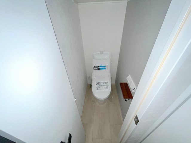 【トイレ】 | 中山荘園LOHAUS