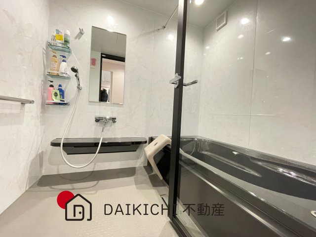 【浴室】 | 本庄市栄2丁目　中古戸建