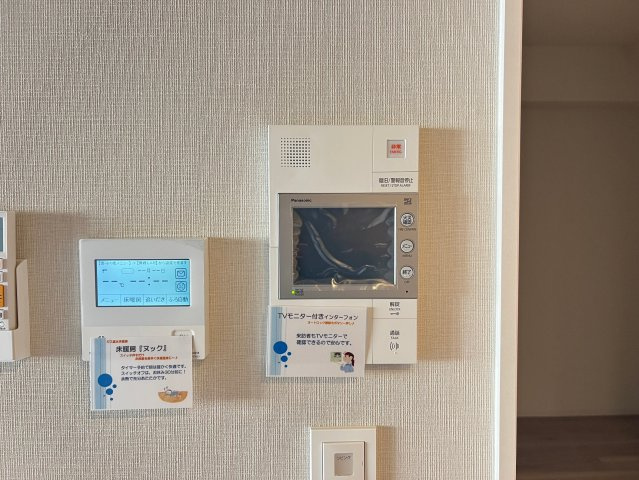アーバネックス南新町のセキュリティ