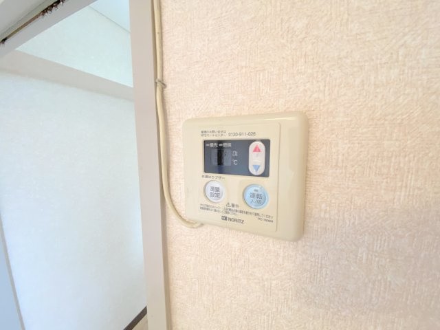 【設備】 | 恵マンション