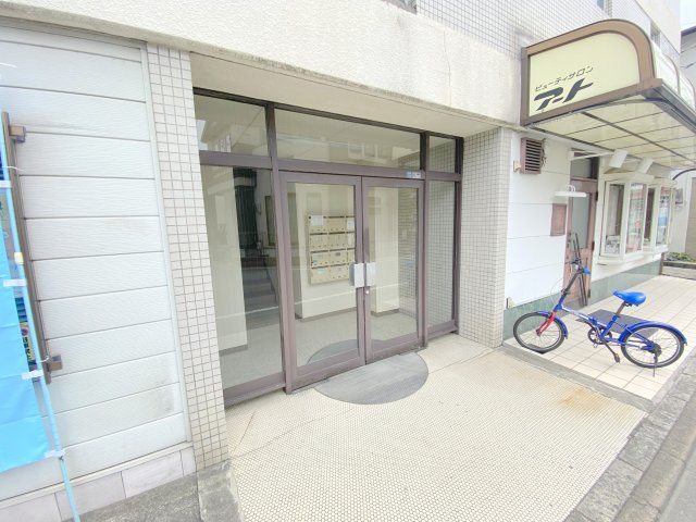 【エントランス】 | 恵マンション