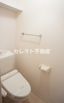 【トイレ】 | ルルディ | 【ルルディ】205 トイレ