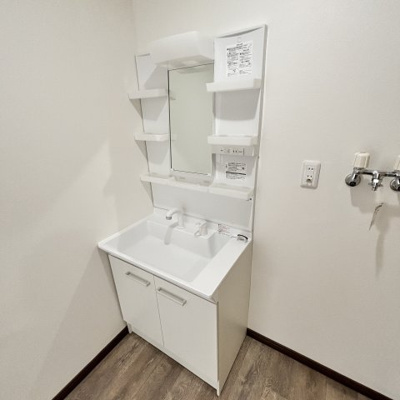 【洗面所】 | リベルテ桜木