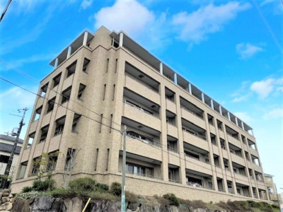 【外観】 | ワコーレ苦楽園レジデンス