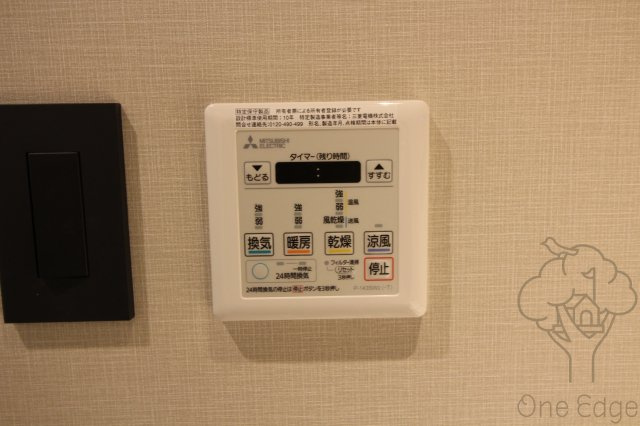 ブエナビスタのその他