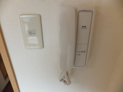 【セキュリティ】 | ウイングヴィーナス東陽