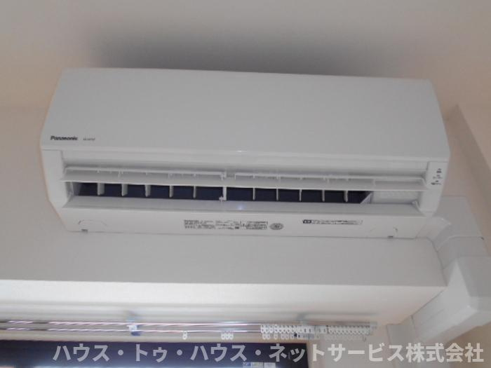 ロイヤルグレース道の設備