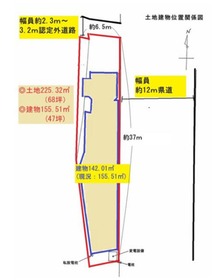 【区画図】 | 伊勢原市三ノ宮　売工場