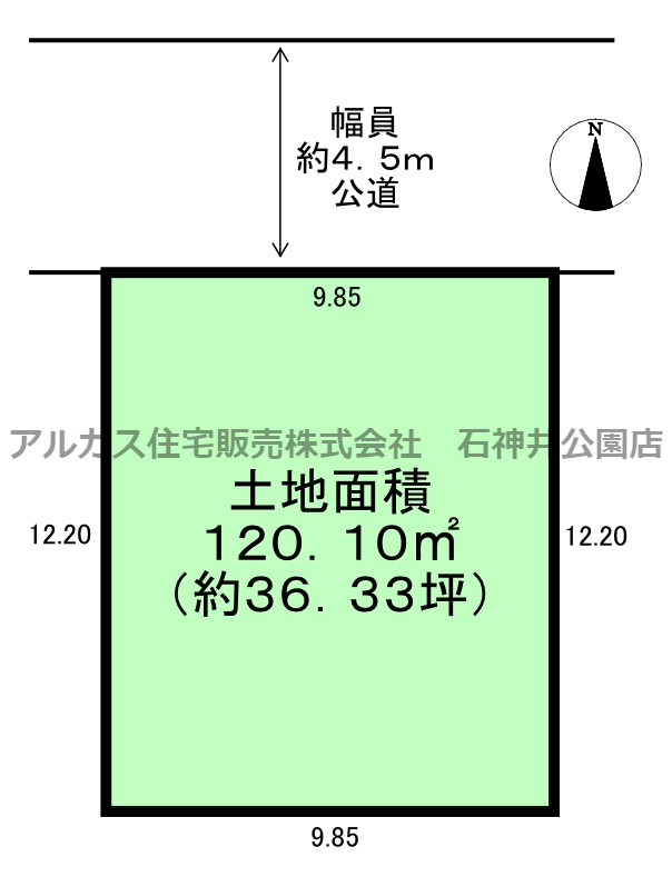 大里郡寄居町大字西ノ入字後山　JR八高線　折原の区画図