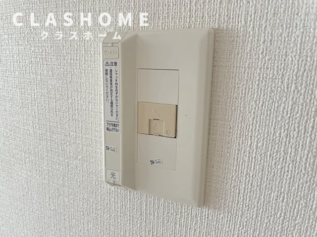 衣浦マンション　B棟　　刈谷市の賃貸ならクラスホーム刈谷店の設備