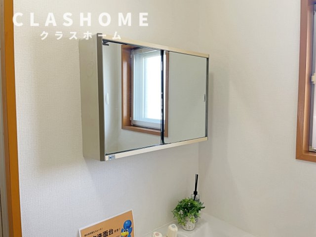 衣浦マンション　B棟　　刈谷市の賃貸ならクラスホーム刈谷店のその他