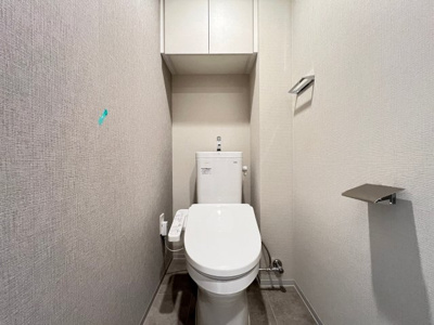 【トイレ】 | アーバネックス南新町
