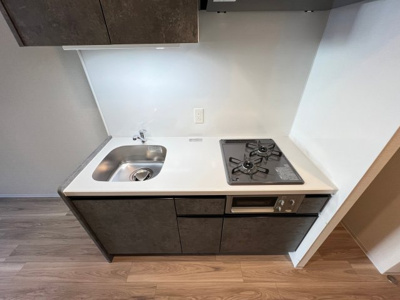 【キッチン】 | アーバネックス南新町