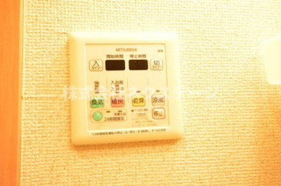 【設備】 | エクセレントK