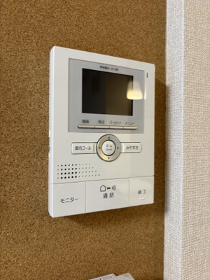 【セキュリティ】 | シャルマンドムス