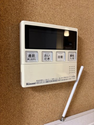 【設備】 | シャルマンドムス