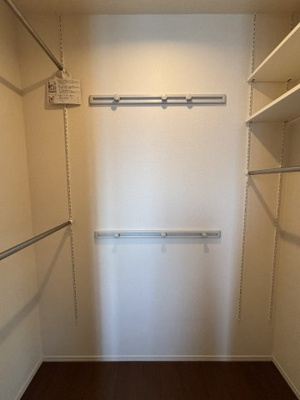 【収納】 | シャルマンドムス