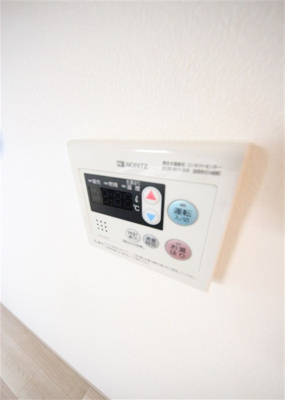 【設備】 | ラドゥセール九条