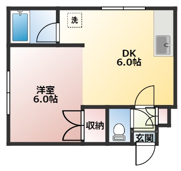 【間取り】 | リーブルひばりA | 間取りです