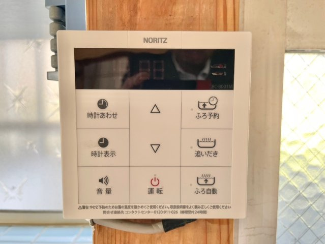 倉永貸家Tの設備