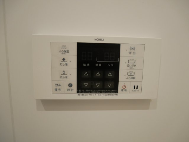 【設備】 | Toshin Architect Bldg 