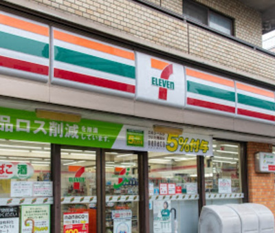 【周辺】 | グランクオール下赤塚　13545 | セブンイレブン 板橋赤塚新町店まで357ｍ