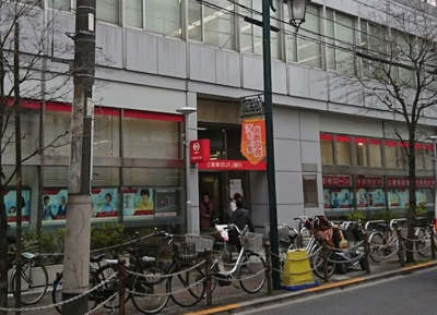【周辺】 | グランクオール下赤塚　13545 | 三菱UFJ銀行下赤塚支店まで403ｍ