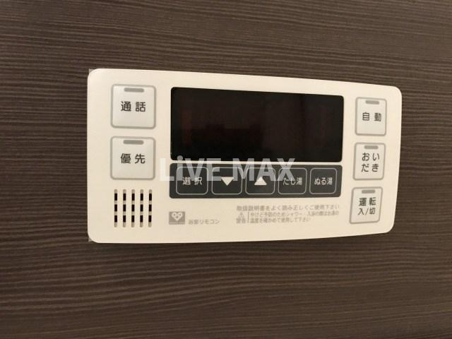 【浴室】エステムプラザ京都聚楽第　雅邸 