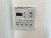 【浴室】エステムプラザ京都聚楽第　雅邸 