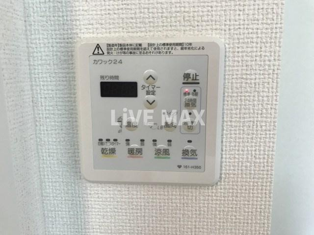 【浴室】エステムプラザ京都聚楽第　雅邸 