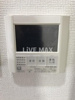 【設備】エステムプラザ京都聚楽第　雅邸 