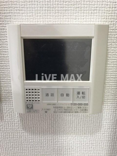 【設備】エステムプラザ京都聚楽第　雅邸 