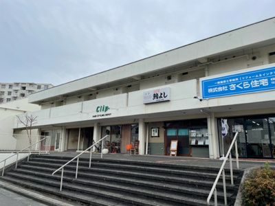 【外観】 | フローラ桂台22号棟106号室