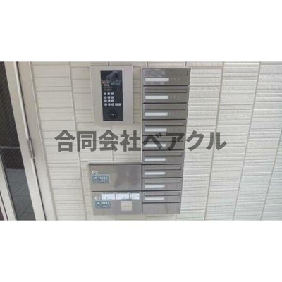 【その他共用部分】 | メゾン ルノアール