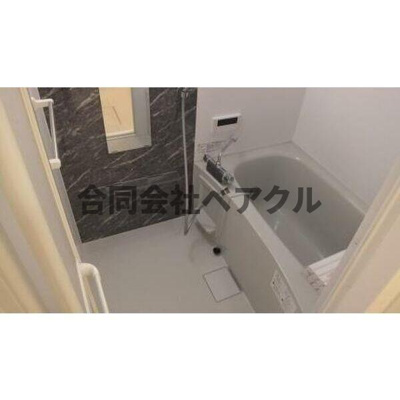 【浴室】 | メゾン ルノアール | 日々の暮らしに欠かせないお風呂です