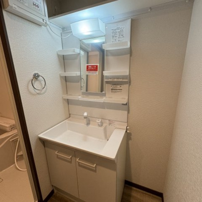 【独立洗面台】 | Maison Chateau・Mako