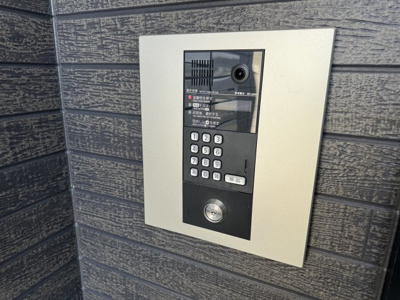 【その他】 | Maison Chateau・Mako