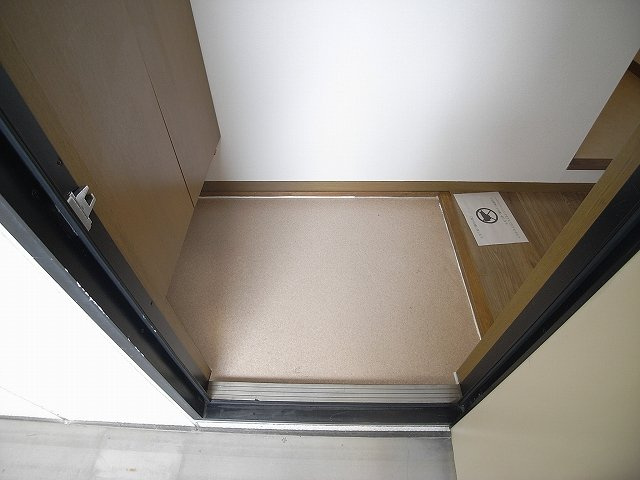 【玄関】 | 田中ハイツC棟