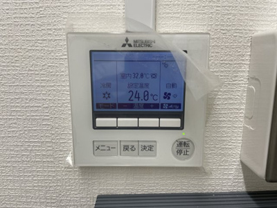 【設備】 | ＢＥＡＲＥ元町駅前ビル