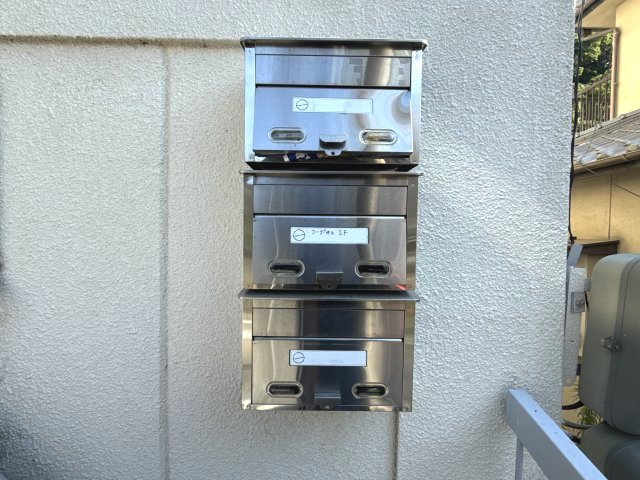 コーポ井上のその他共用部分