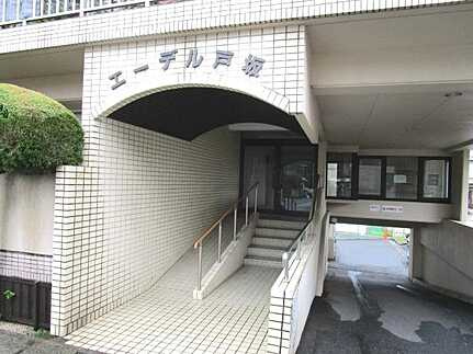 エーデル戸坂の外観