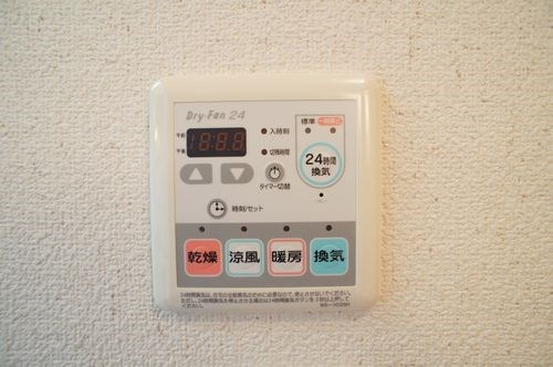リヴェールおおたかの森の設備