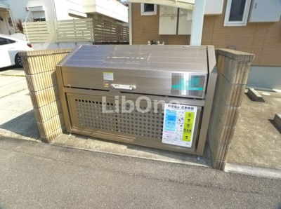 【その他共用部分】 | サンモール市川