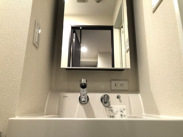 【独立洗面台】 | スパシエトラッド川口