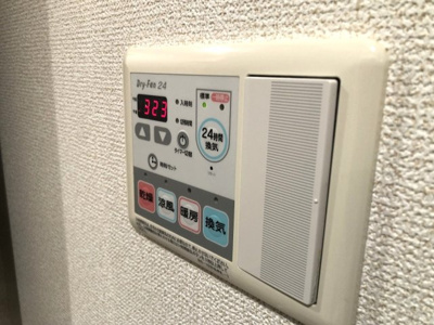 【設備】 | スパシエトラッド川口