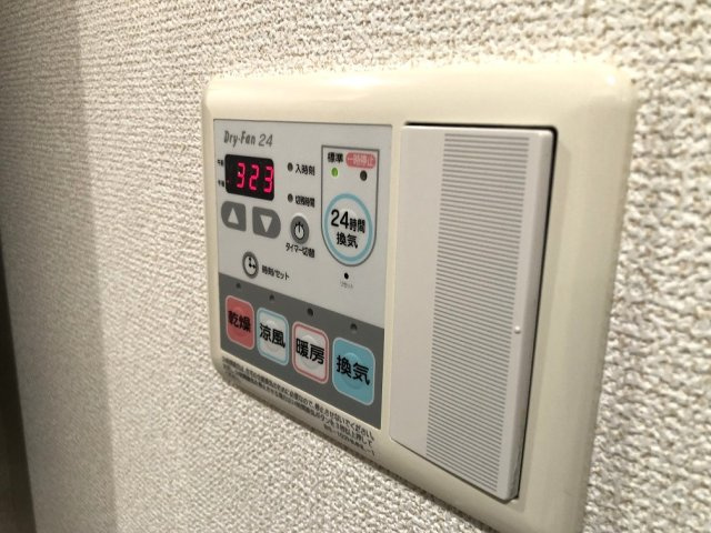 【設備】 | スパシエトラッド川口