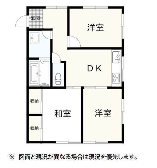 レアールコーポAKITAⅡ　田方郡函南町塚本の間取り|アパート部分の2DKのお部屋の間取りです。